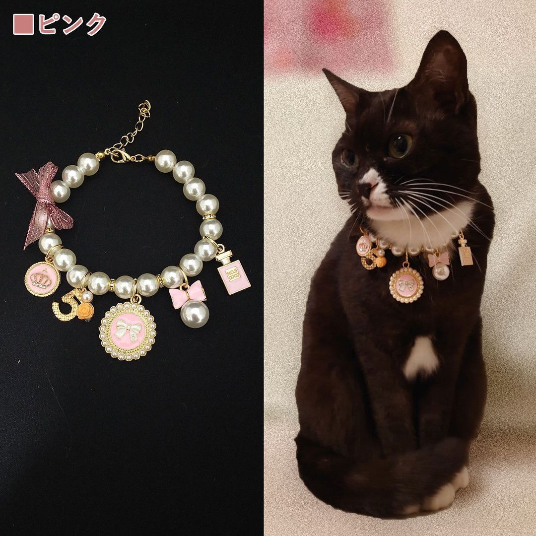 チャーム付きパールネックレス 首輪 カラー かわいい 猫グッズ 犬