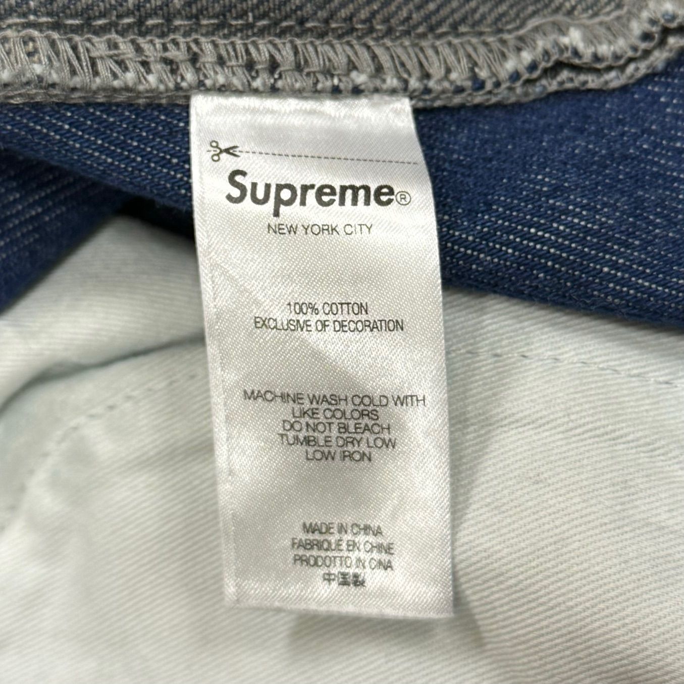 国内正規 Supreme 23SS h.r. giger double knee jean ギーガー