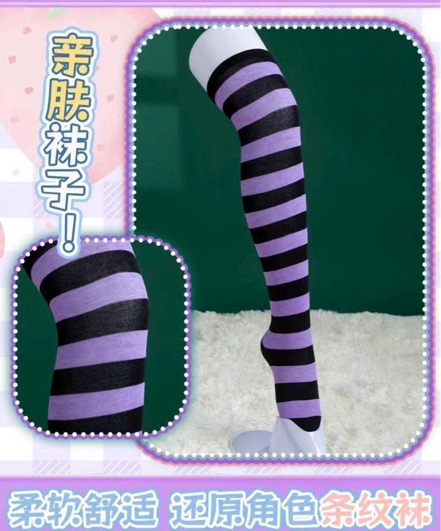 コスプレ 衣装