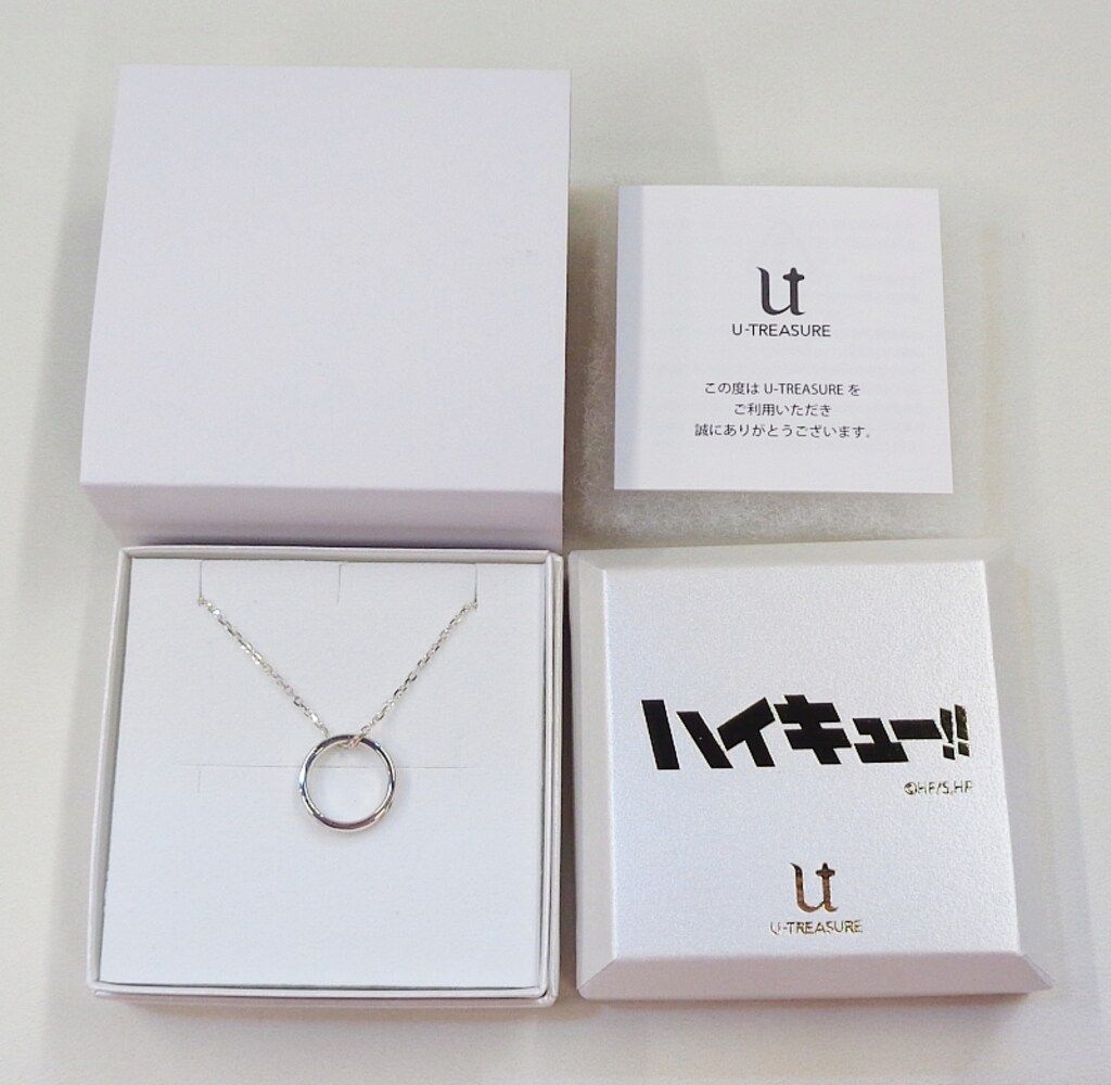 SONIC SKY OVER CD 廃盤 ソニックスカイ 高品質 三浦俊一