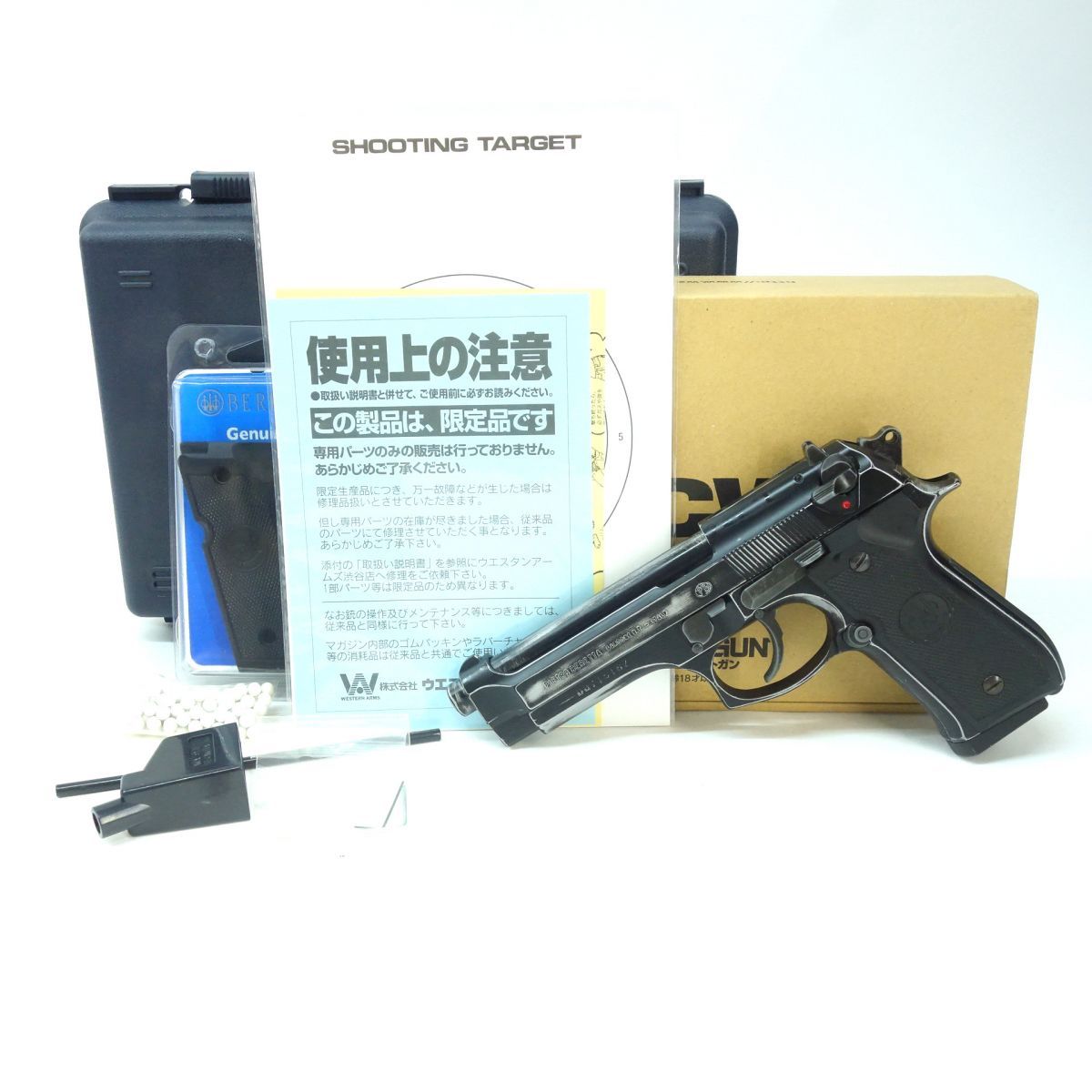 ウエスタンアームズ WA ベレッタ M92FS 男たちの挽歌 NEWバトルダメージ 【対象年齢18歳以上】※現状品 - メルカリ