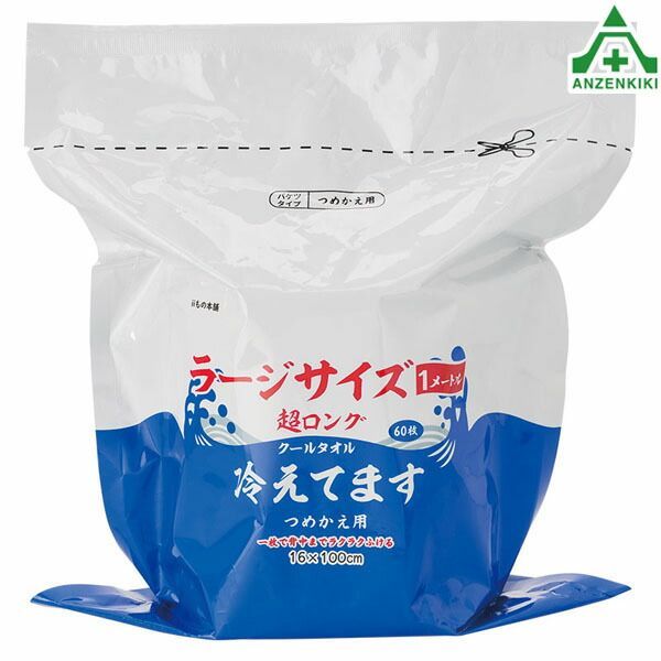 h832 新品 希少 ジョンガリアーノ プリント フリル キャミソール イタリア