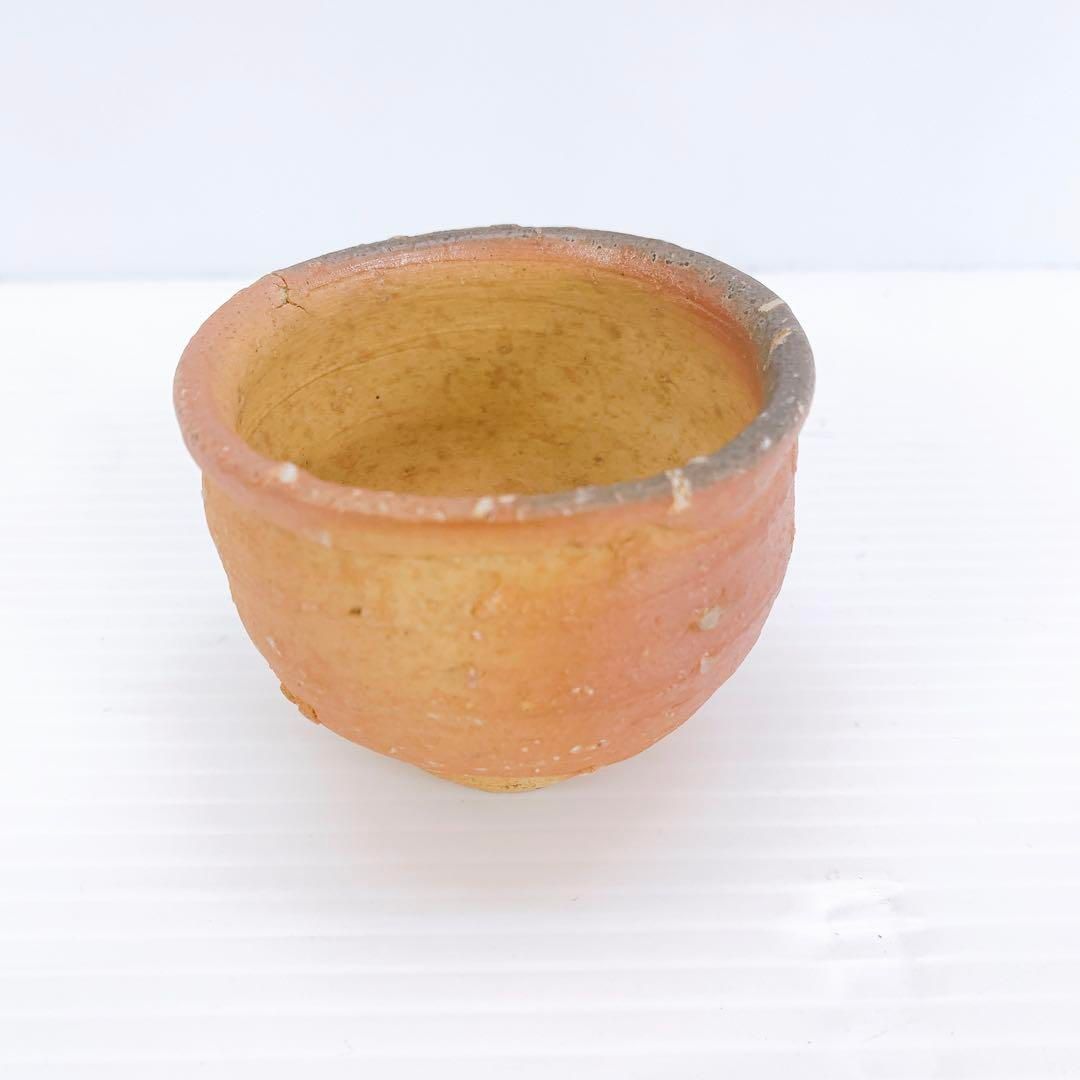 岸本 謙仁 ぐい呑 共箱 日本美術 酒器 杯 盃