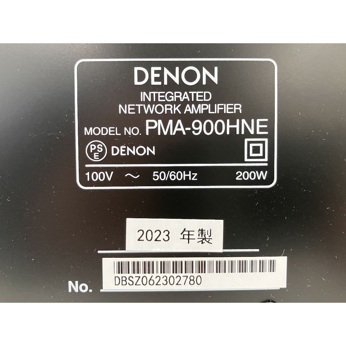 オーディオ H10511783