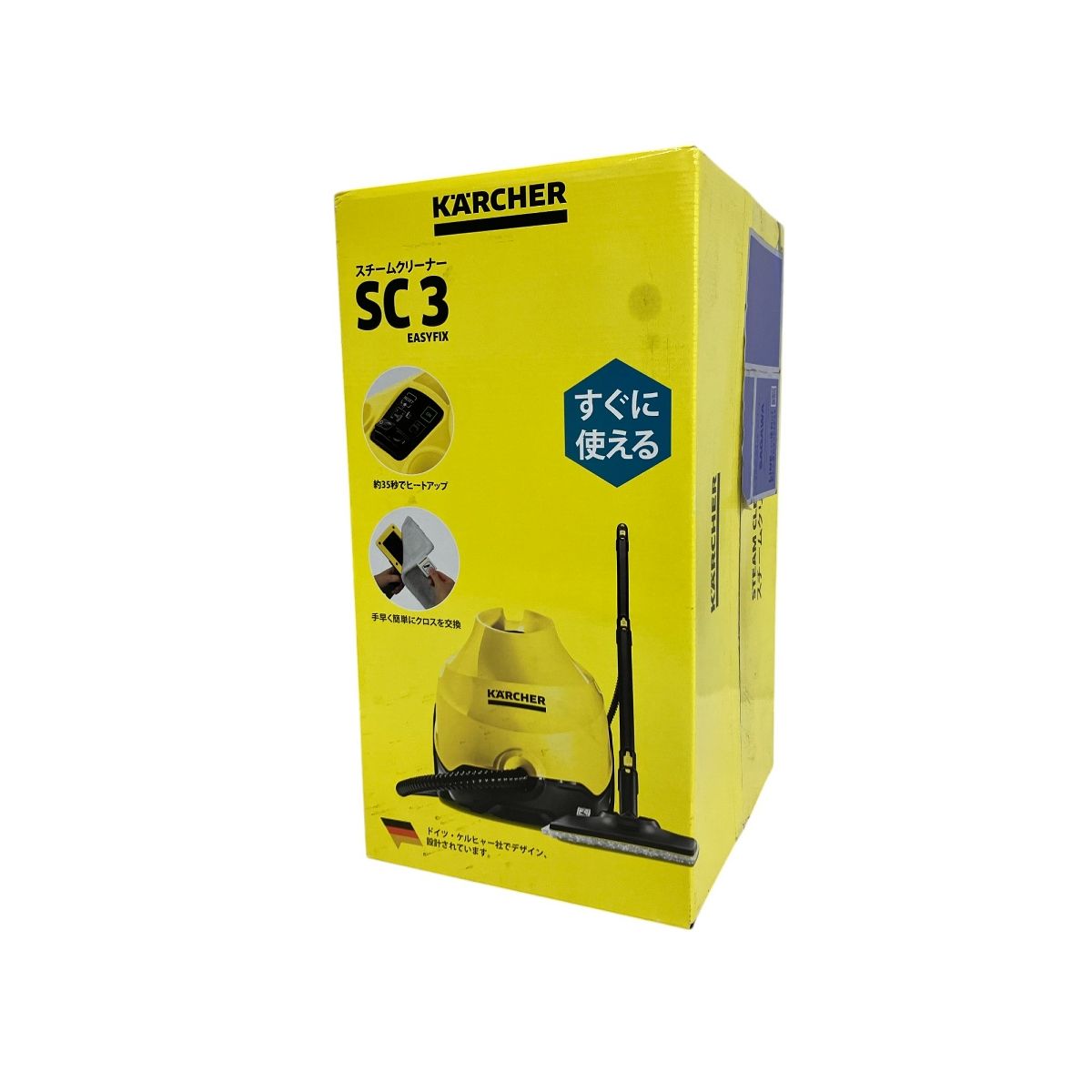 Amazon.co.jp: ケルヒャー(KARCHER) スチームクリーナー SC3