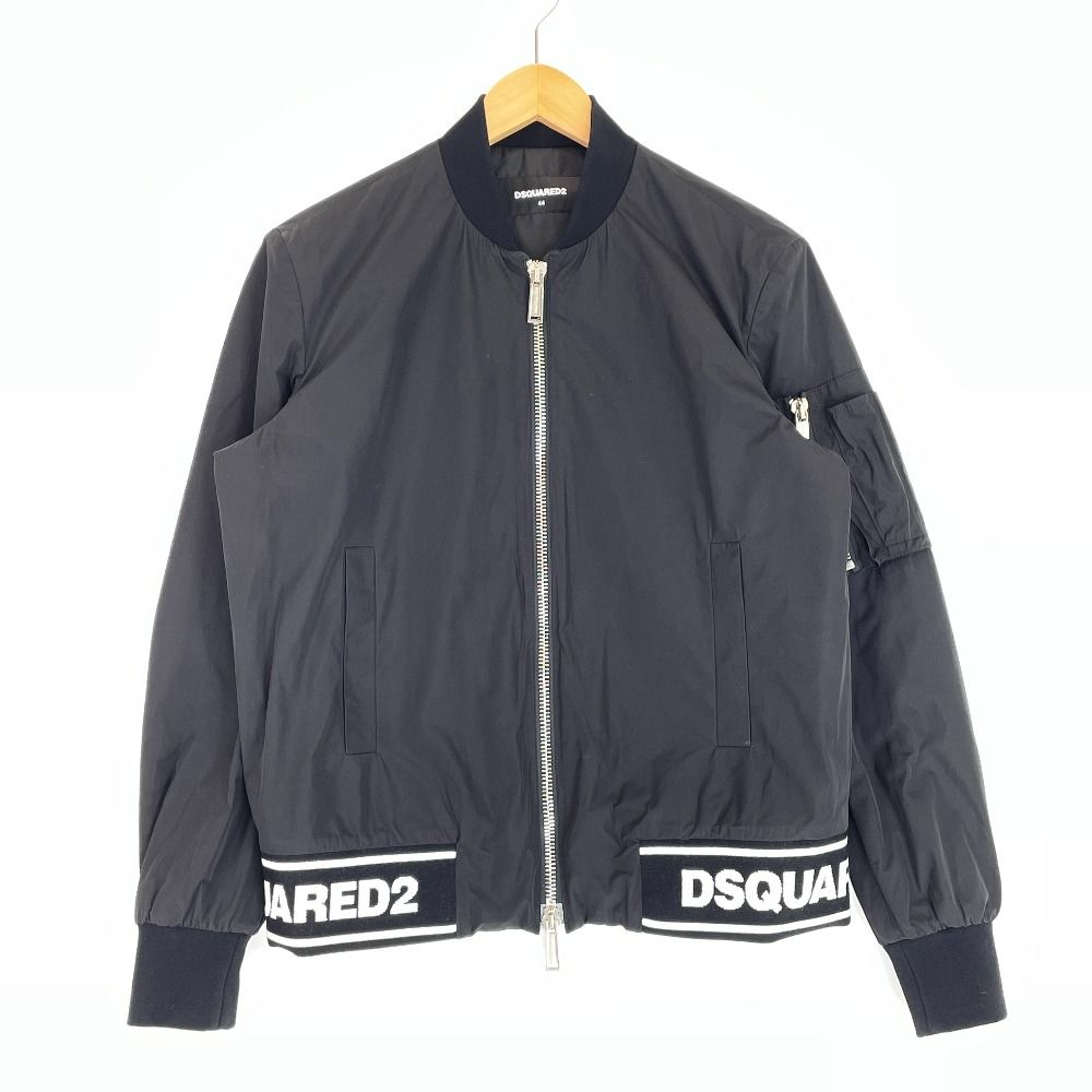 DSQUARED2 ディースクエアード S74AM0832 ブラック ボンバージャケット