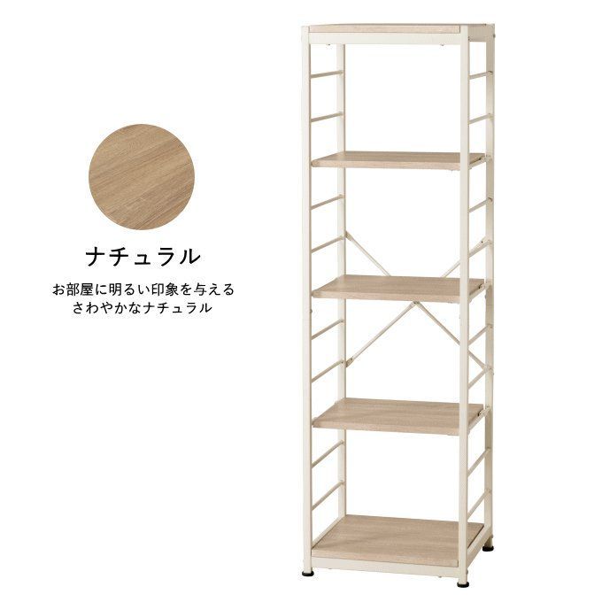 ブラウン ナチュラル