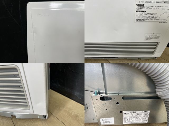 リンナイ 都市ガス ガスストーブ 【中古】 rinnai RHF-559FT-3 冬物 暖房/59345