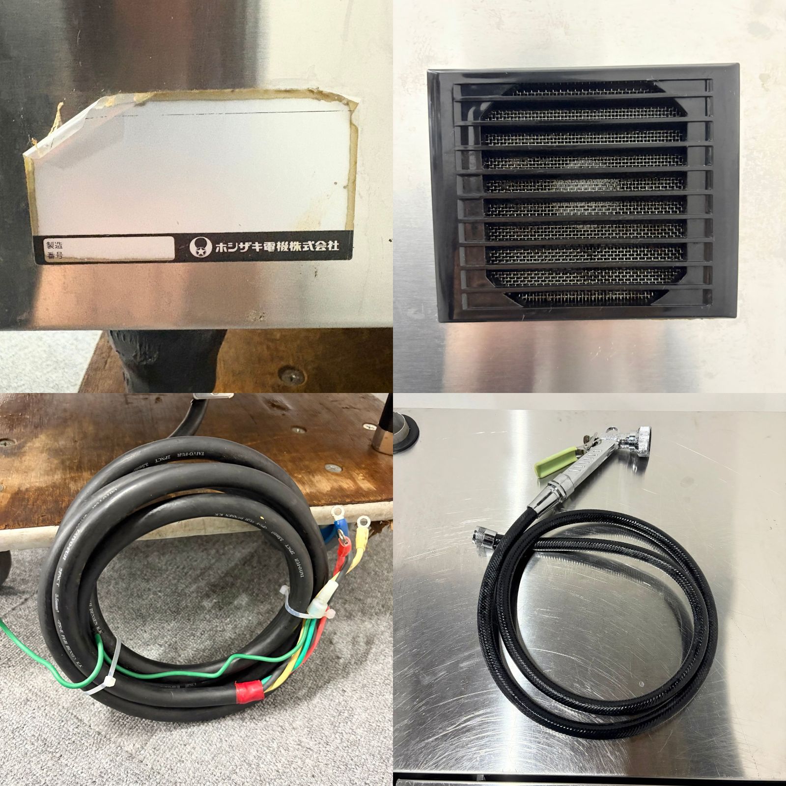 mm|三相200V|業務用|スチコン|1527