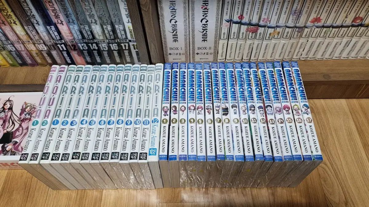 天野こずえリア＋あまんちゅコミックスセット