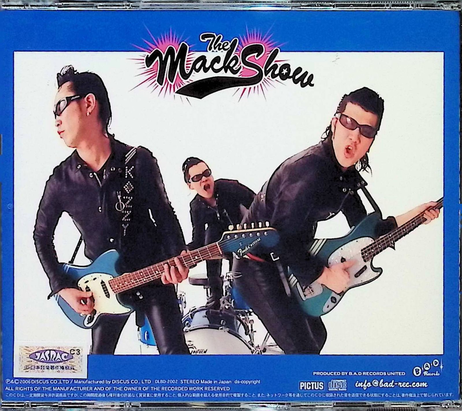 ブルメタ☆反抗賊 / THE MACK SHOW (CD) - メルカリ