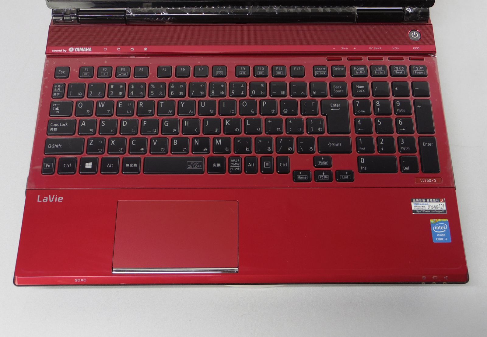 NEC LAVIE LL750/S Core i7 SSD搭載 タッチパネル - メルカリ