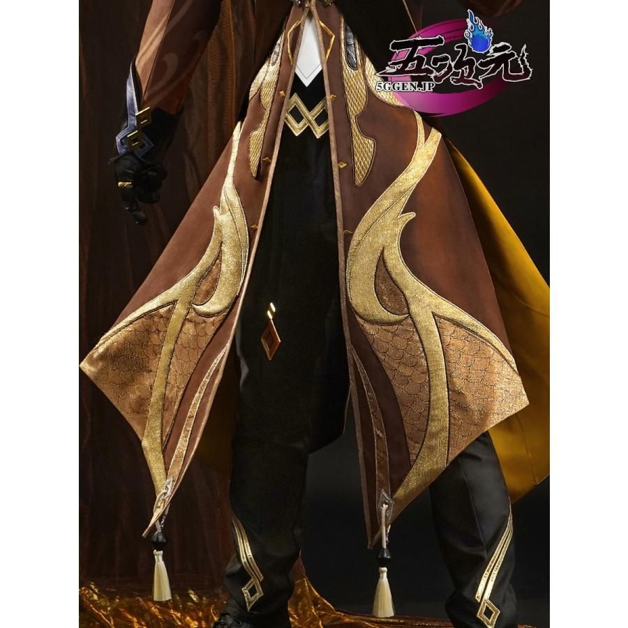 三分妄想 原神 コスプレ 鐘離 ショウリ 衣装 ※ウィッグ 靴 武器