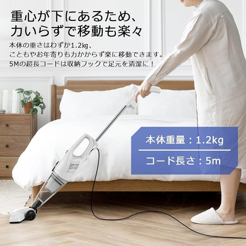 Tineco Floor One S5 Combo 専用アクセサリーセット | スタンド収納