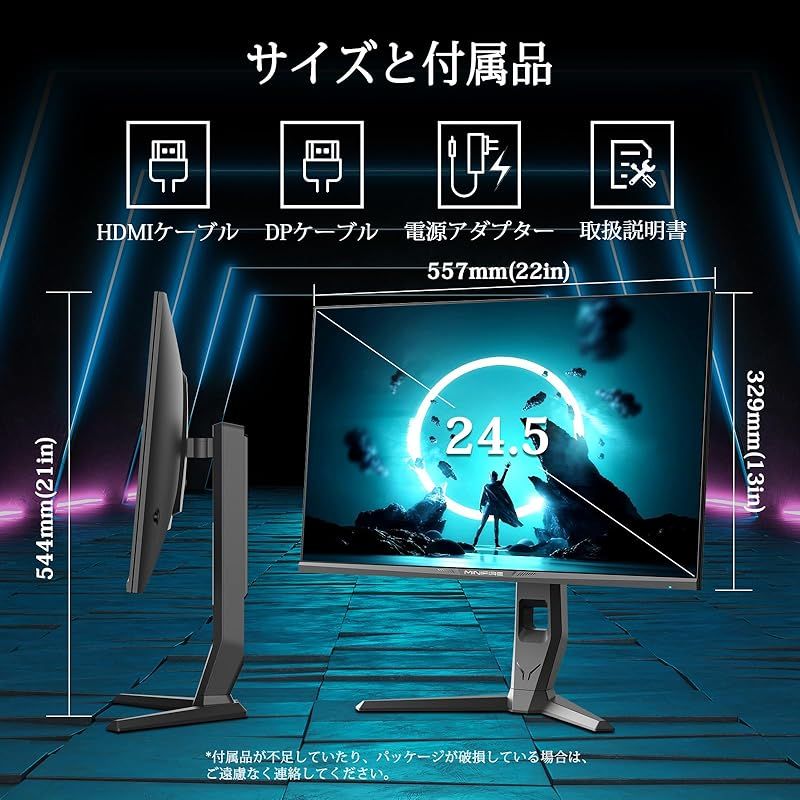 スピーカー内蔵 USB-A|Bケーブ