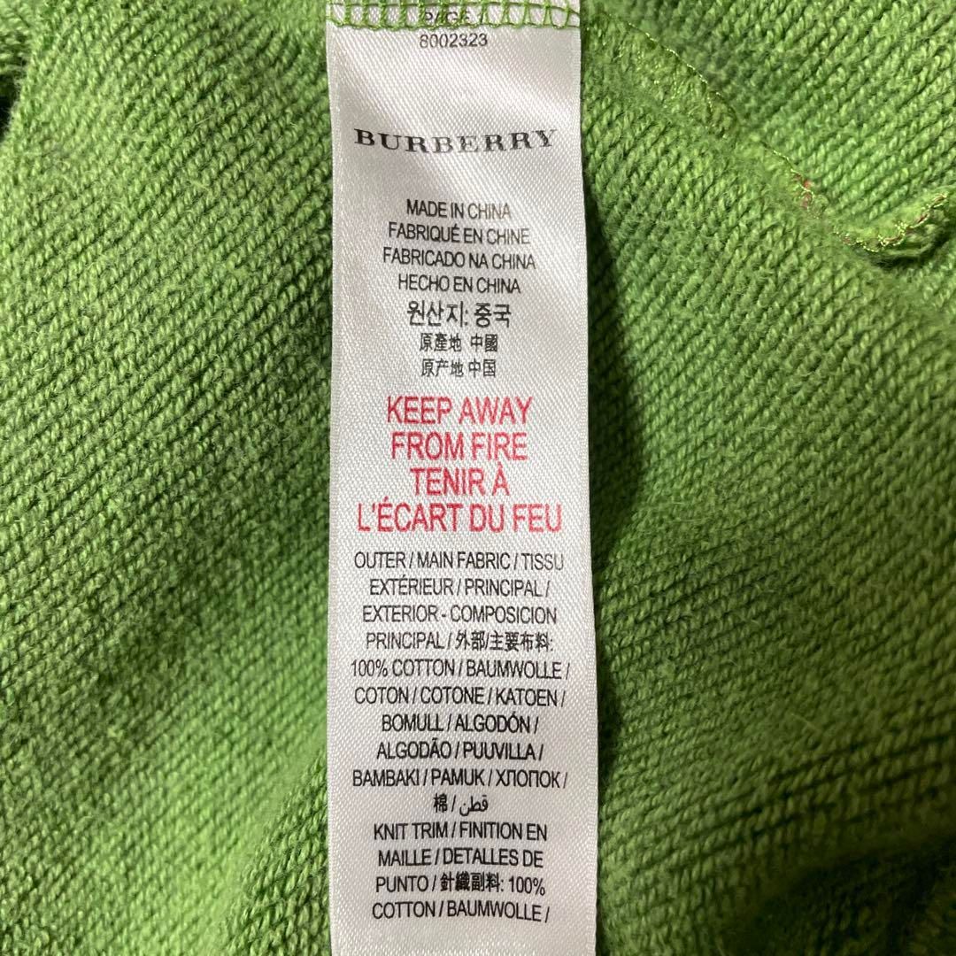 CHILDREN バーバリー