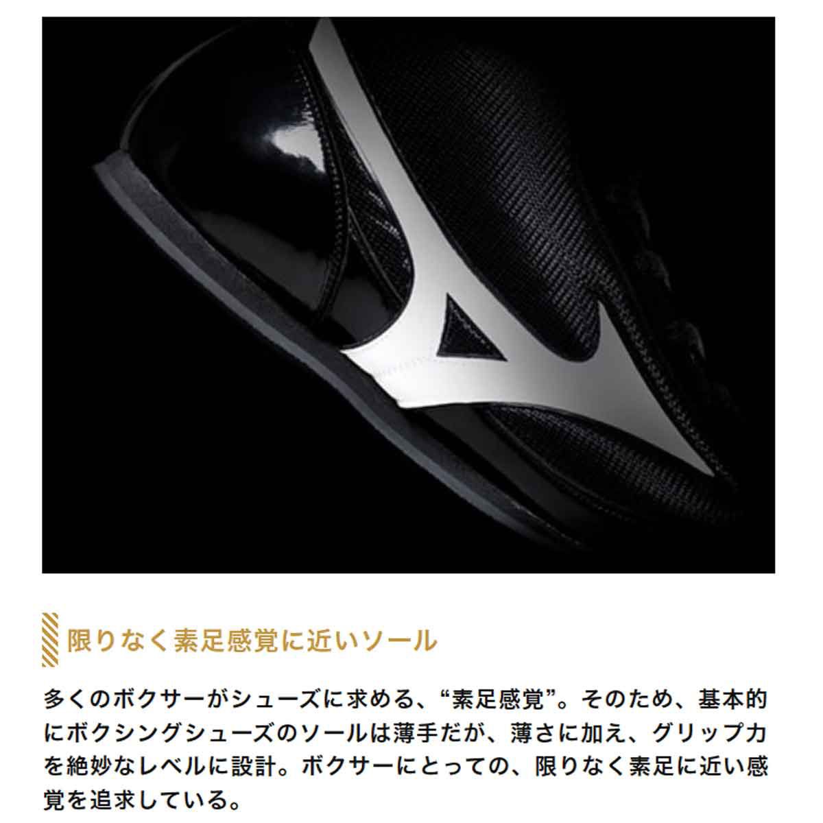 スポーツ おしゃれ