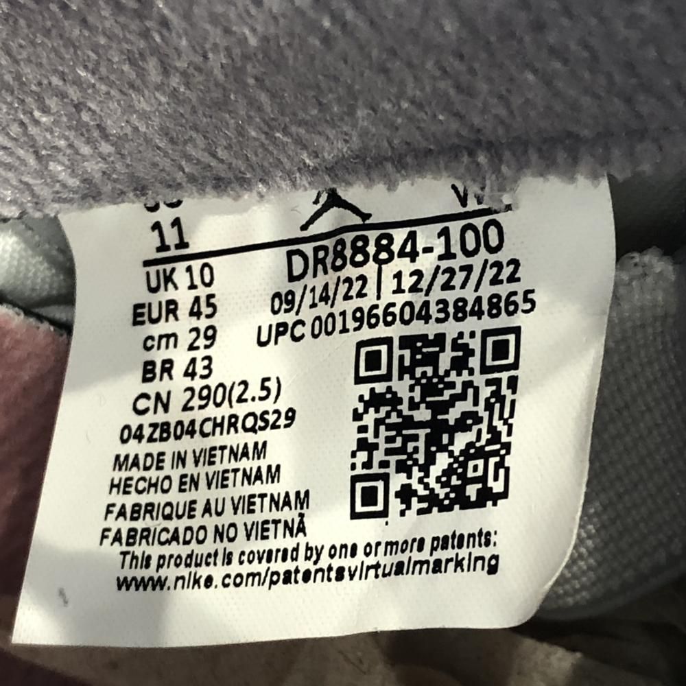 NIKE AIR JORDAN 2 White and Cement Grey 29 cm DR 8884-100 ナイキ エア ジョーダン2 ホワイト&セメントグレー 17