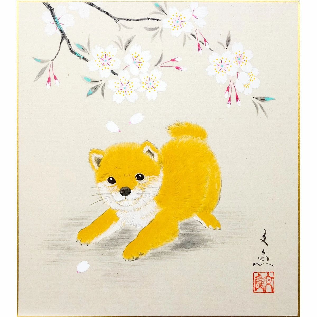 風水開運画 額装色紙