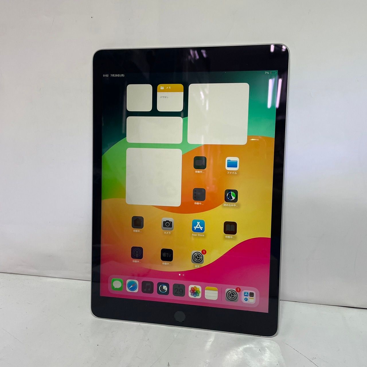 iPad 10.2インチ (第9世代) 64GB WiFi モデル iPad 第9世代 64gb wifi