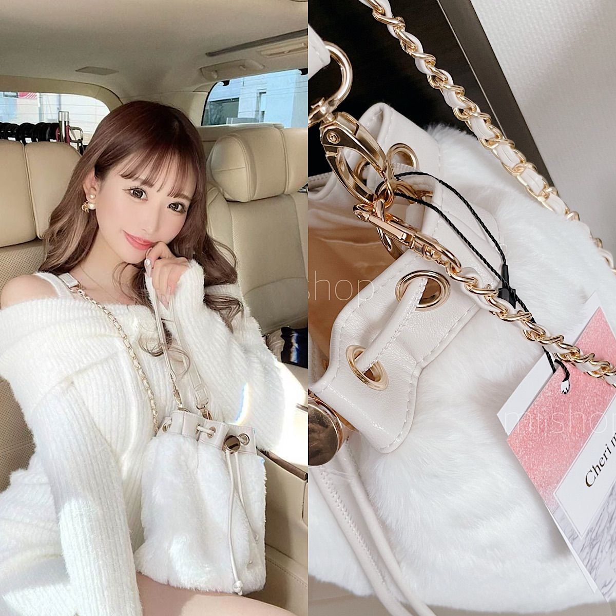 1点限り❤︎ ファーチェーンバッグ シェリミー クリスマス ギフト  