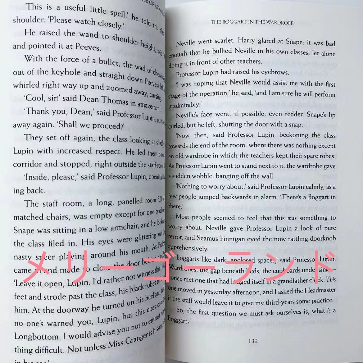 8冊 洋書