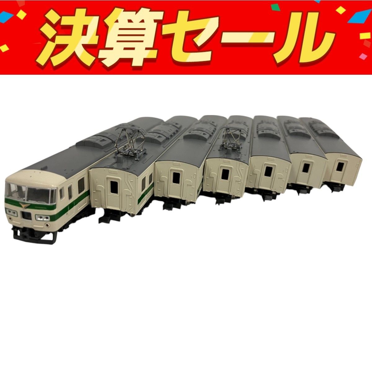 KATO Nゲージ 10-335 185系200番台「新特急」 185系200番台 「新特急」 直流特急形電車 (7両セット) (鉄道模型