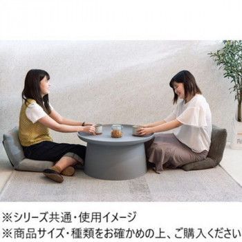 グレー