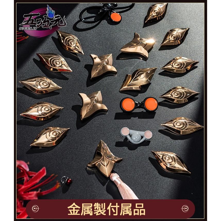 BJ0930ML03 ハロウィン