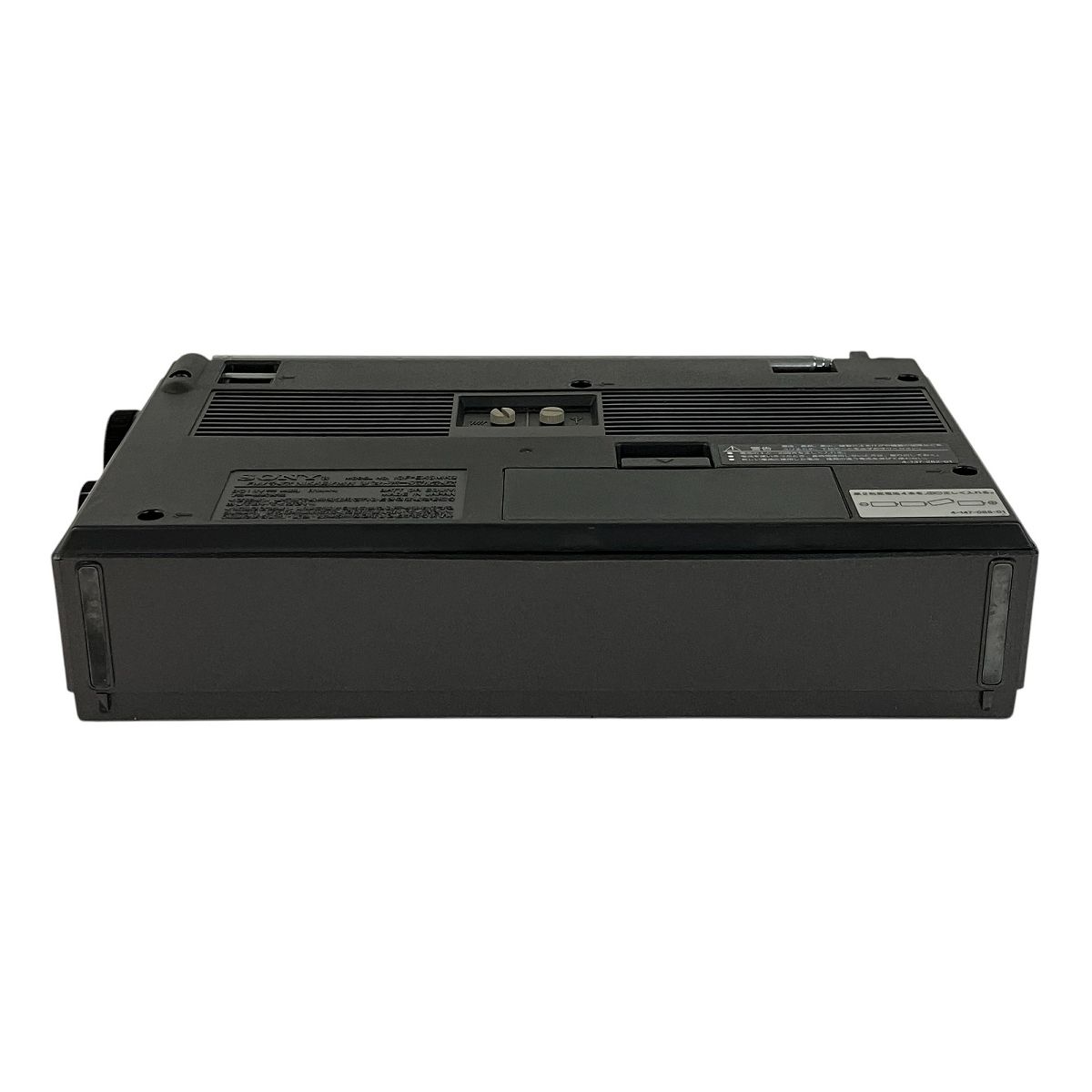 【極美品】SONY NIKKEI/MW 3バンドラジオ ICF-EX5MK2 極美品】 SONY ラジオ ICF-EX5MK2 バンドポータブルラジオ FM