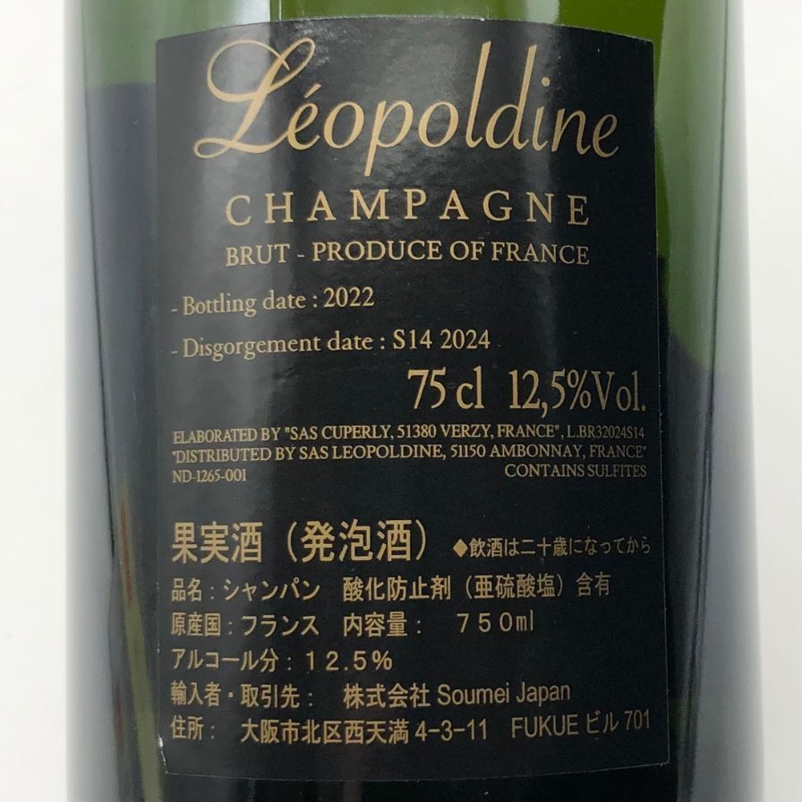 12.5%
