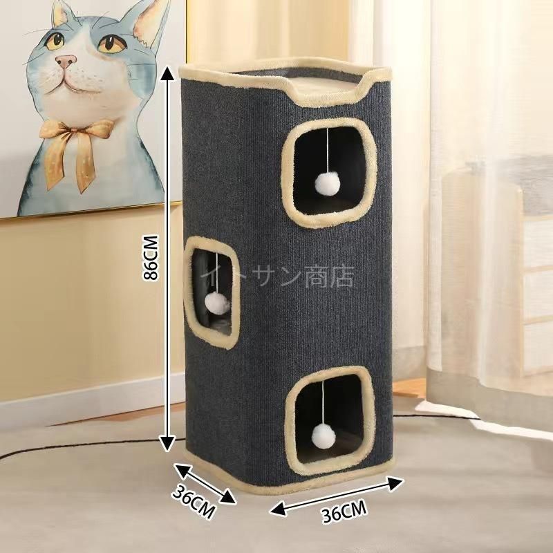 据え置き スリム