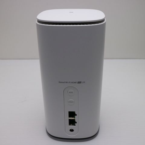 超 Speed Wi-Fi HOME 5G L13 ZTR02 ホワイト AU ルーター NEC 即日発送 土日祝発送OK 04000
