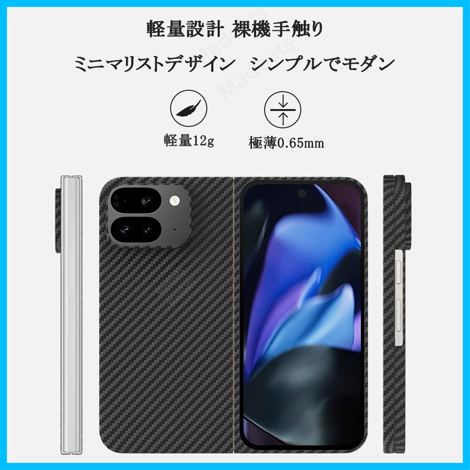 指紋防止 黄ばみなし