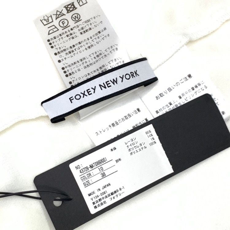 FOXEY NY 38 ブラック ジャージーカットソー FOXEY NEW YORK - FOXEY NEWYORK フォクシーニューヨーク T