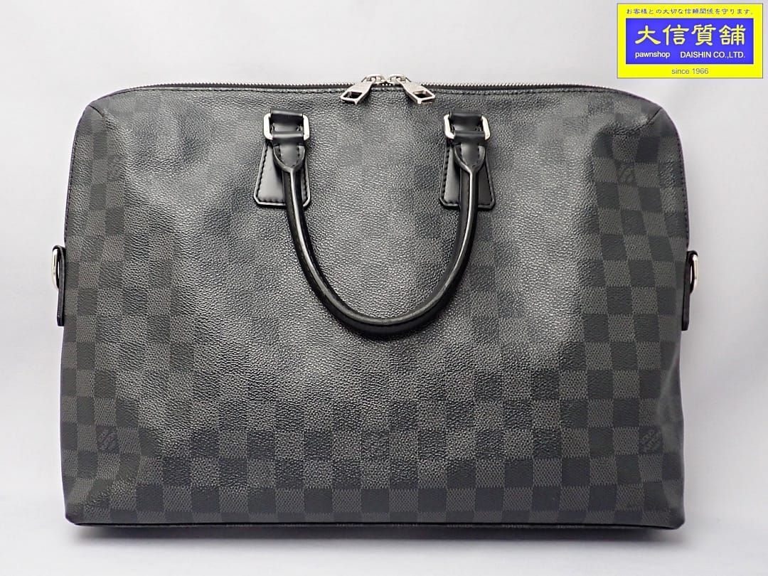 ヴィトン ダミエ ビジネスバッグ PDJ NM N48224 - メルカリ 