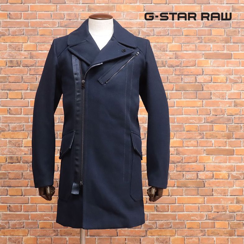 秋冬/G-STAR RAW/Sサイズ/ライダース調コート BIKER WOOL LONG COAT D18131-B965 メルトン 肉厚 モード 新品/紺/ネイビー/jh243/