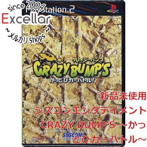 bn:2] CRAZY BUMP'S ～かっとびカーバトル～ PS2 - メルカリ