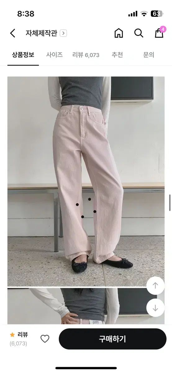 CD/紀伊国屋書店 山城少掾 大正・昭和の文楽を聞く CDBOX m0c9949