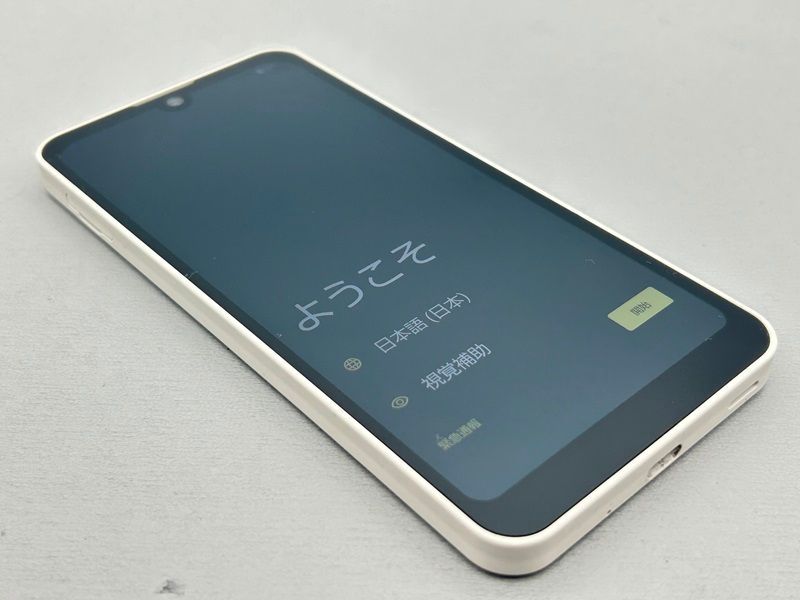 中古】SHG06 AQUOS wish【超美品 】 SIMフリー アイボリー au
