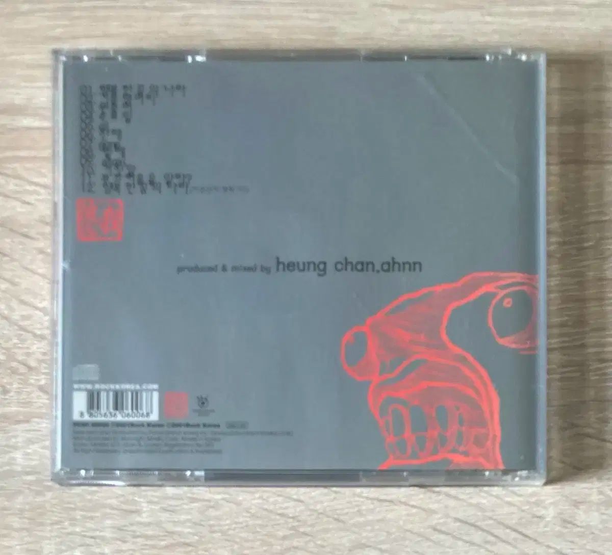 ぴあ （ Pia ） Arrogantempire xxx CD 出品 - メルカリ