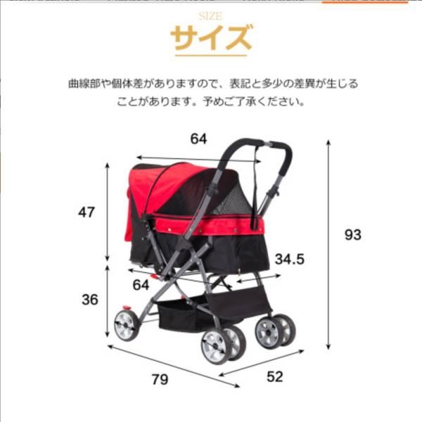 ペットカート 軽量 対面式 折りたたみ 多頭 中型犬 小型犬 猫 2way 軽量 組立簡単 工具不要 介護用 ドッグカート ペットバギー 犬 猫 動物 ペット用品