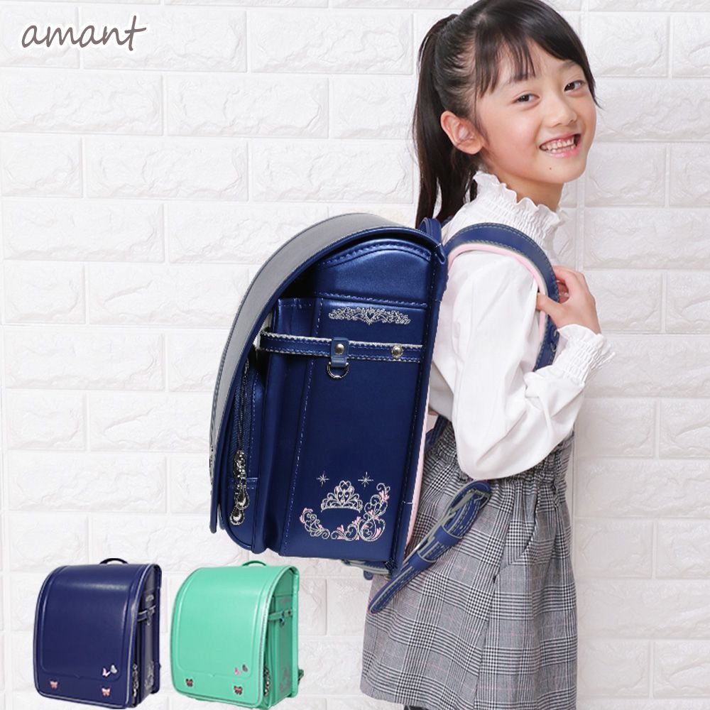 【新品未開封】amant ランドセル ネイビー 新品未開封】amant ランドセル ネイビー