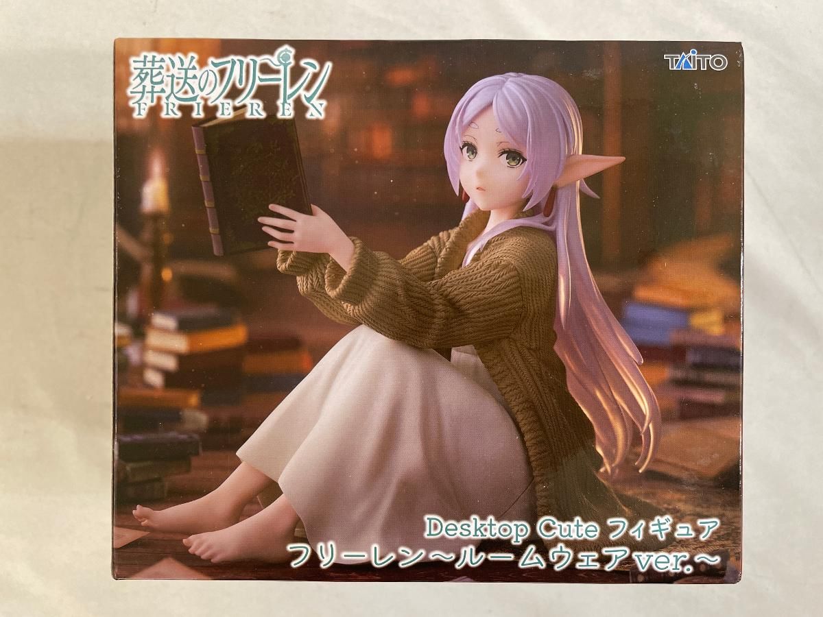 フリーレン　Desktop Cute フィギュア　フリーレン～ルームウェアver プライズ】葬送のフリーレン Desktop Cute フィギュア