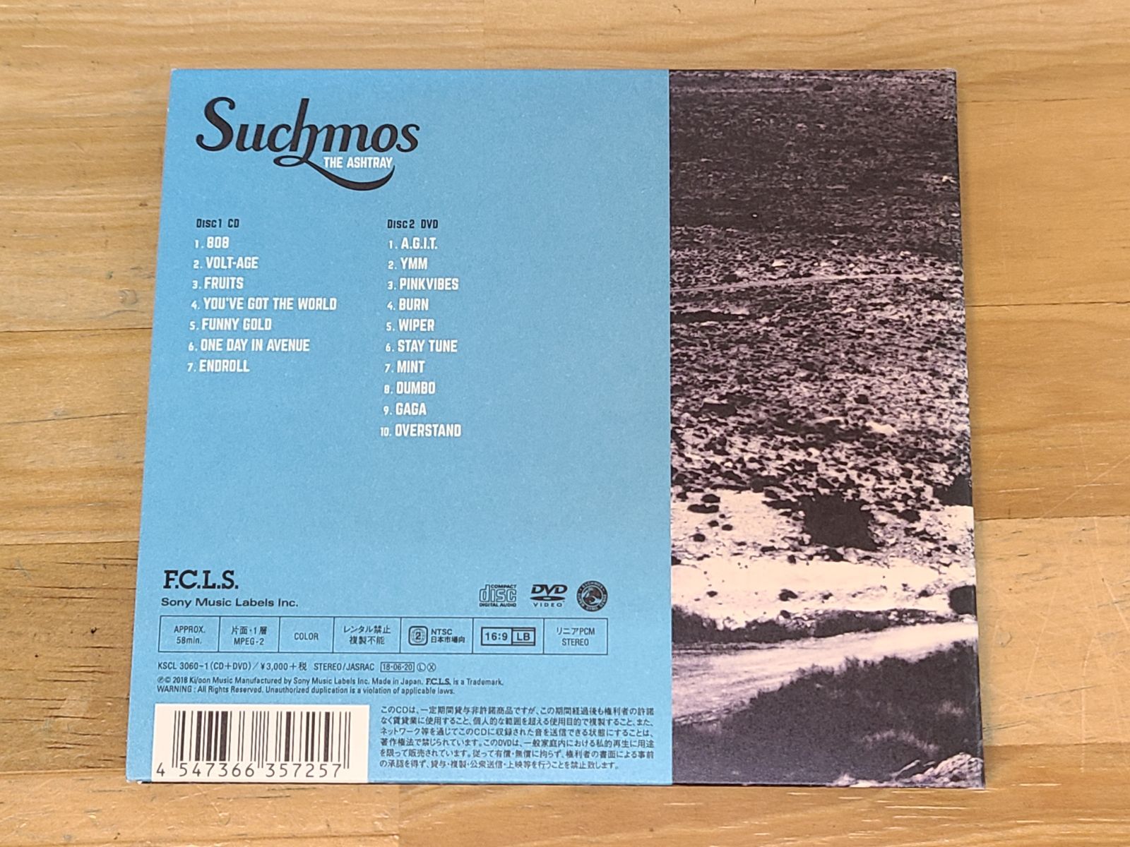 CD THE ASHTRAY 初回限定盤 Suchmos サチモス 【E3280-001】□33