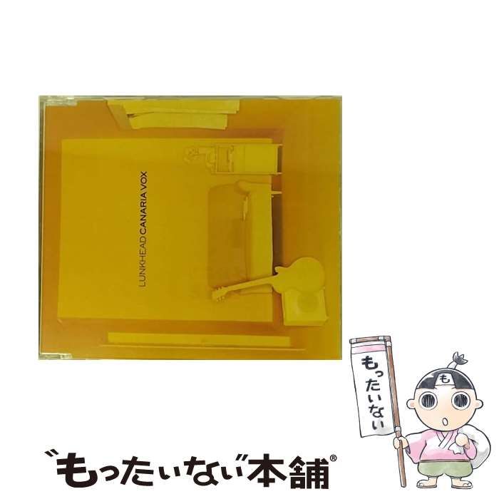 カナリアさん　取り置き品 カナリアさん取り置き品
