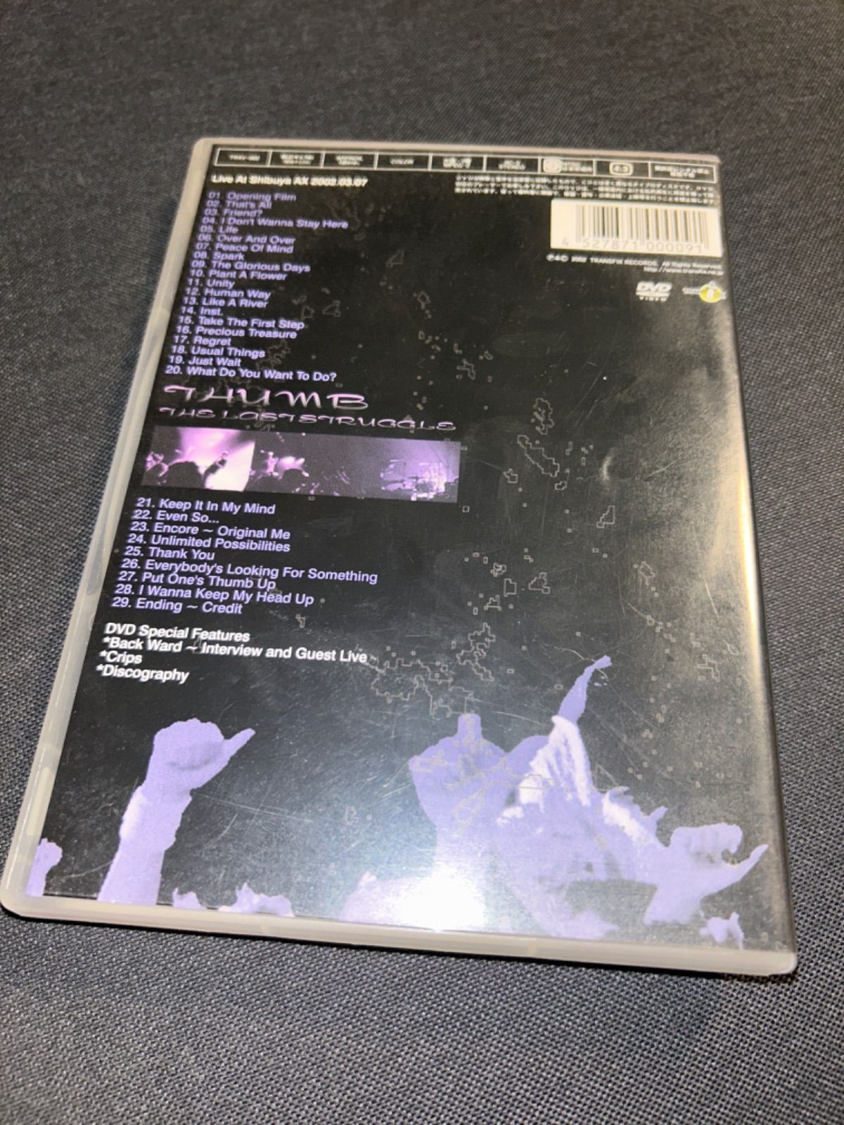 S2308) THUMB THE LAST STRUGGLE DVD サム/ザ ラスト ストラグル thumb