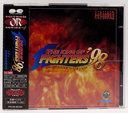 DVD 【】THE KING OF FIGHTERS