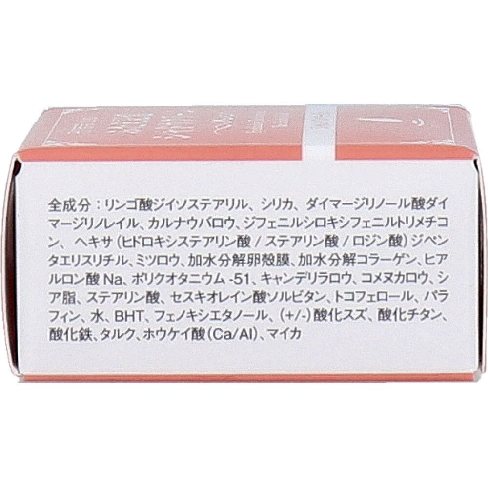 ふたえ記憶シャドウクリーム