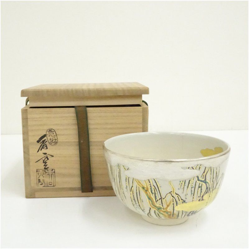 3360 絵唐津焼 抹茶 茶碗 箱無し 唐津焼 名工 西岡小十 秀逸作 絵唐津